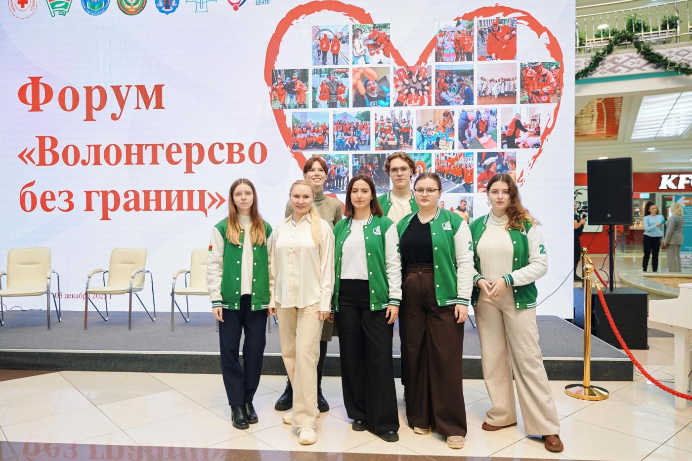 Волонтеры БНТУ – одни из лучших в республике